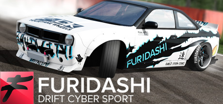 FURIDASHI: Drift Cyber Sport